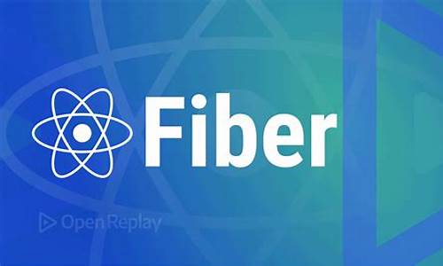 react fiber 源码